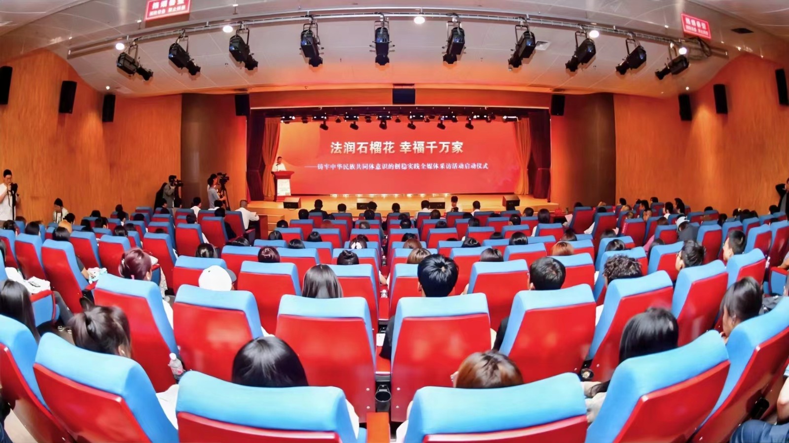 微信图片_20240516125020