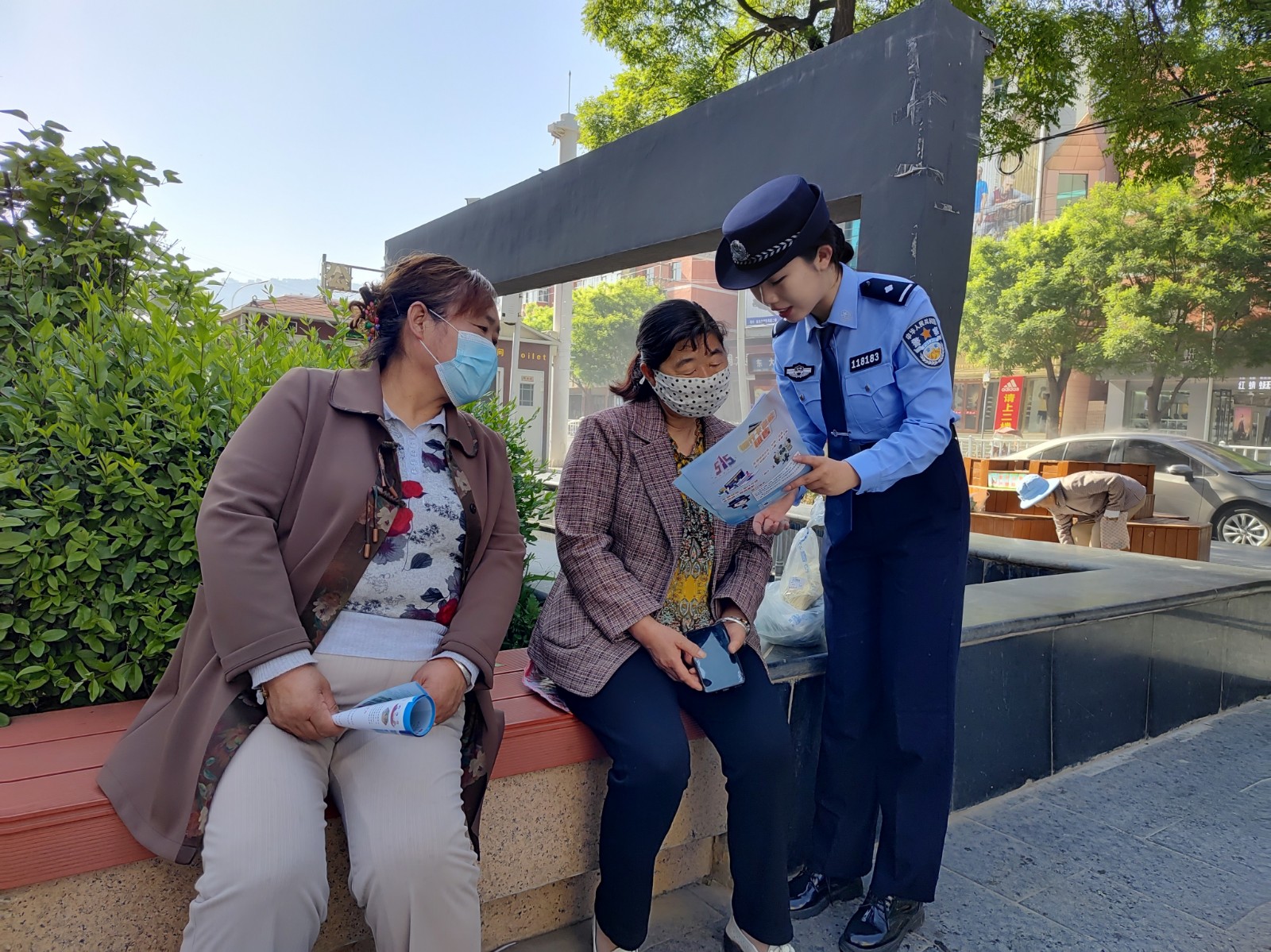 （QyE）临洮县公安局开展打击和防范经济(32055430)-20240516184605
