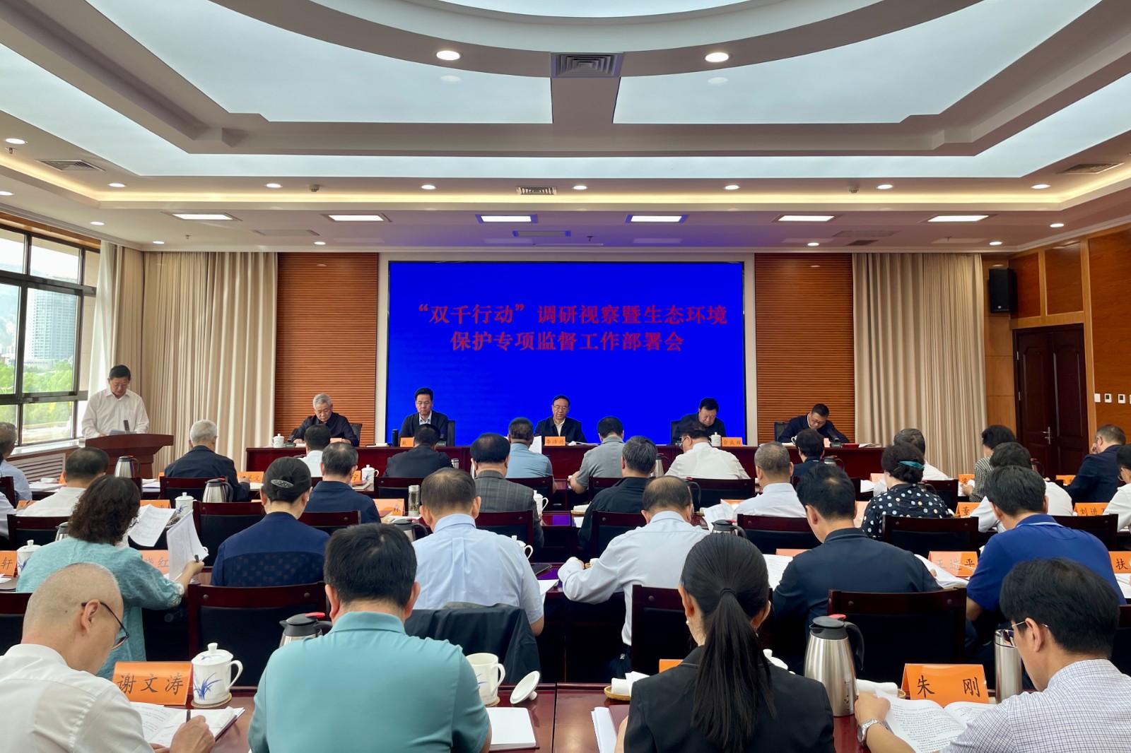 （QEY配图）促进项目建设加强生态环境保(32057545)-20240517082712