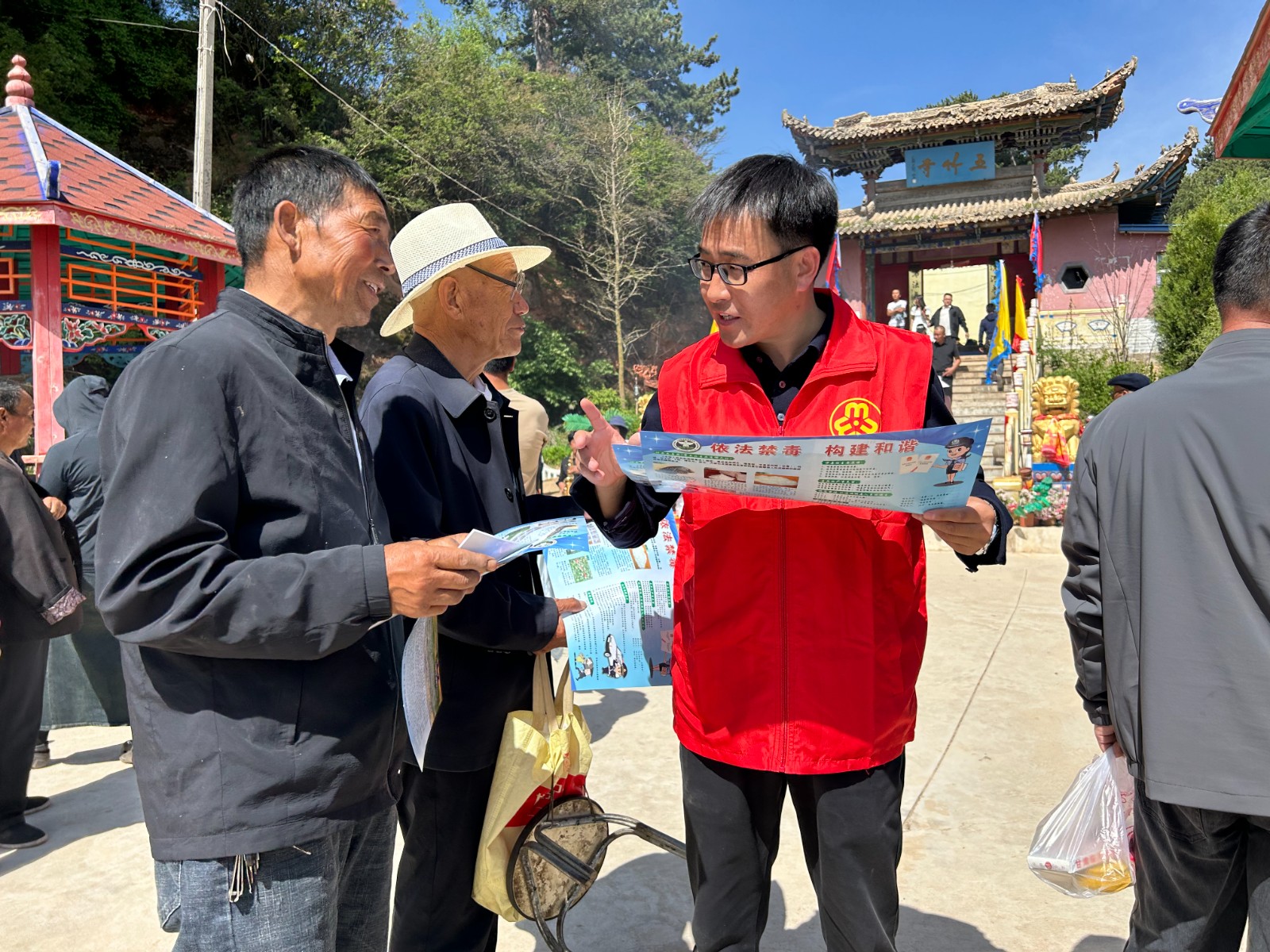 （wAQEY）图片新闻_渭源禁毒宣传走进(32023185)-20240519170141