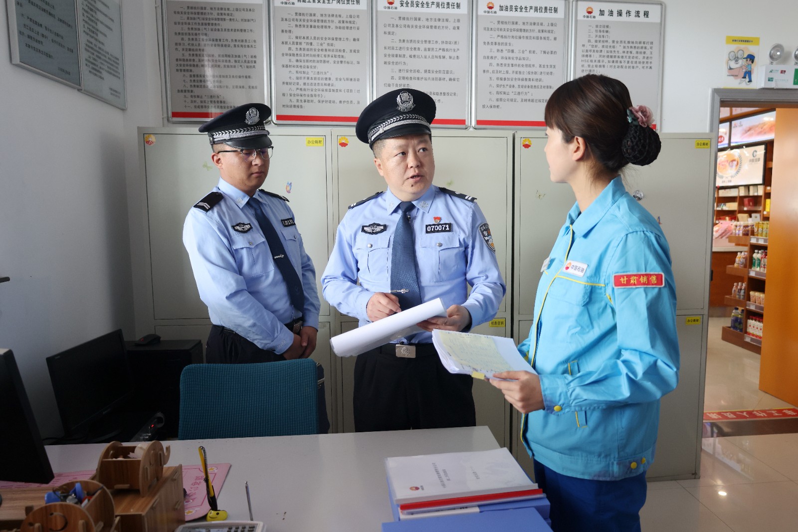 （AQYE  图片新闻）张掖公安护航企业(31904644)-20240519172953