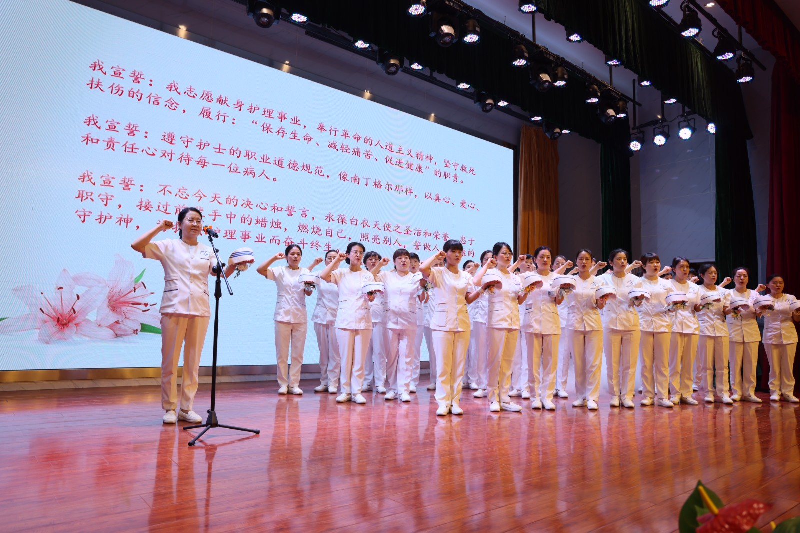 （AQEY，图片新闻）省第二医院庆祝护士(31931826)-20240519183636
