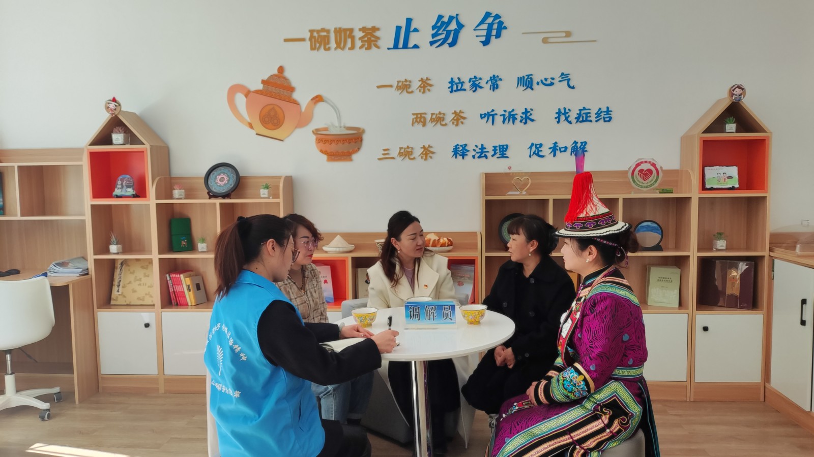 （MQYE 媒体行，配图2）“一碗奶茶”(32086492)-20240520164913