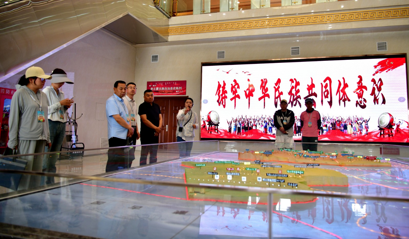 微信图片_20240521154940