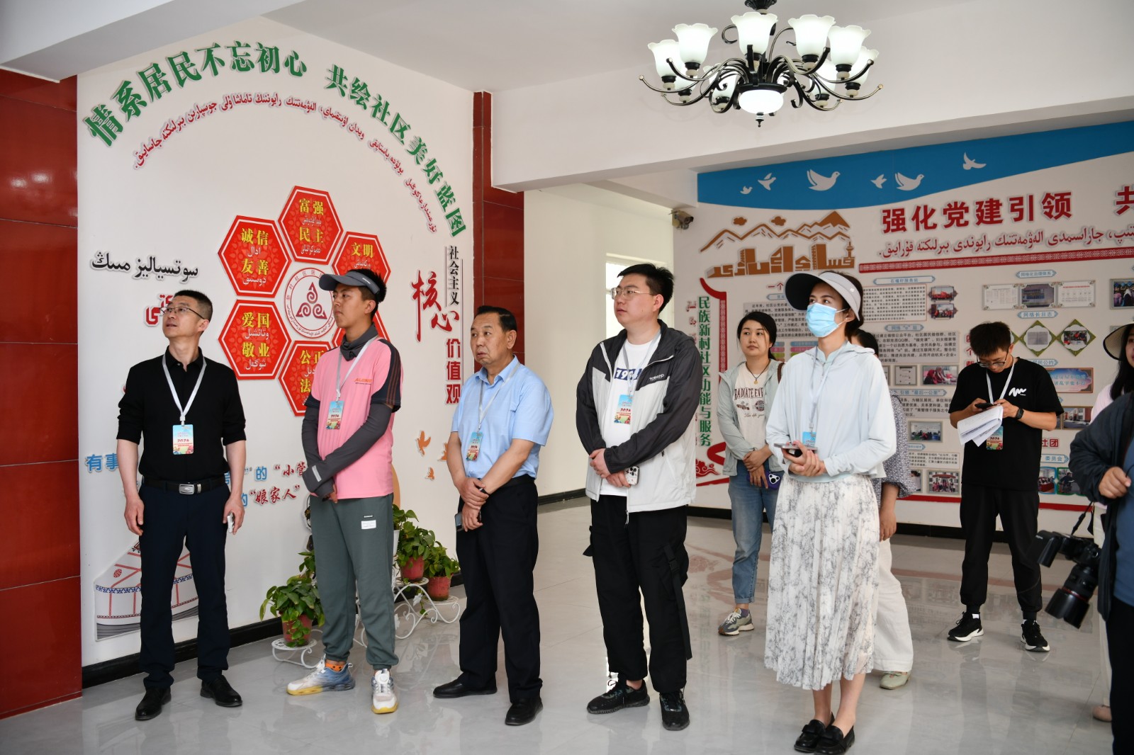 微信图片_20240522151749