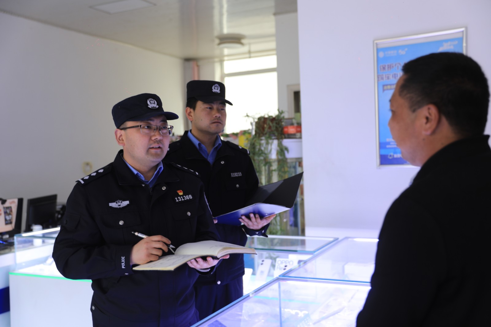 （AqEＹ配图1）新时代追“枫”者(32182856)-20240523143401