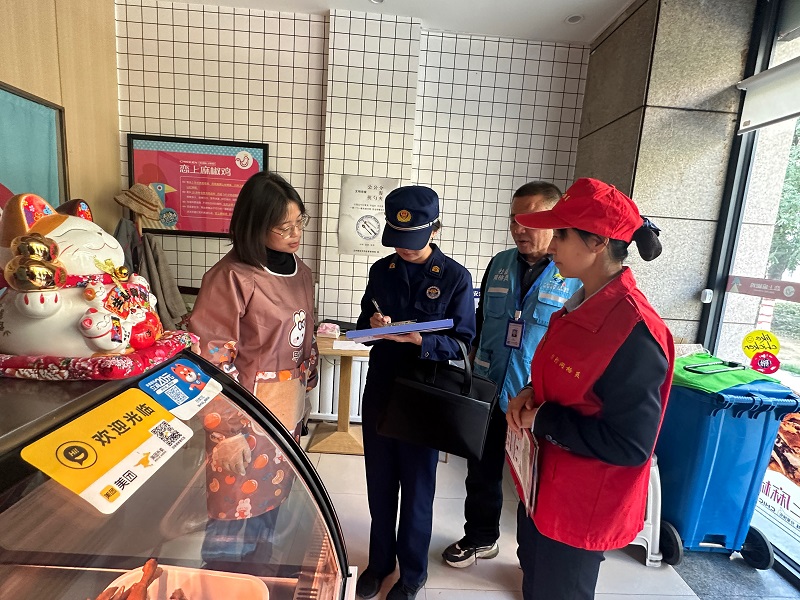 （AqEY消防专栏 配图）兰州新区“三项(32191161)-20240523152015