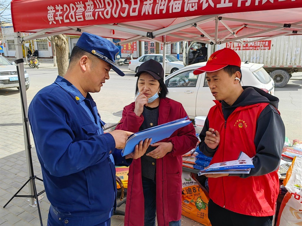 （AqEY消防专栏 配图）环县强化农村消(32190419)-20240523161615