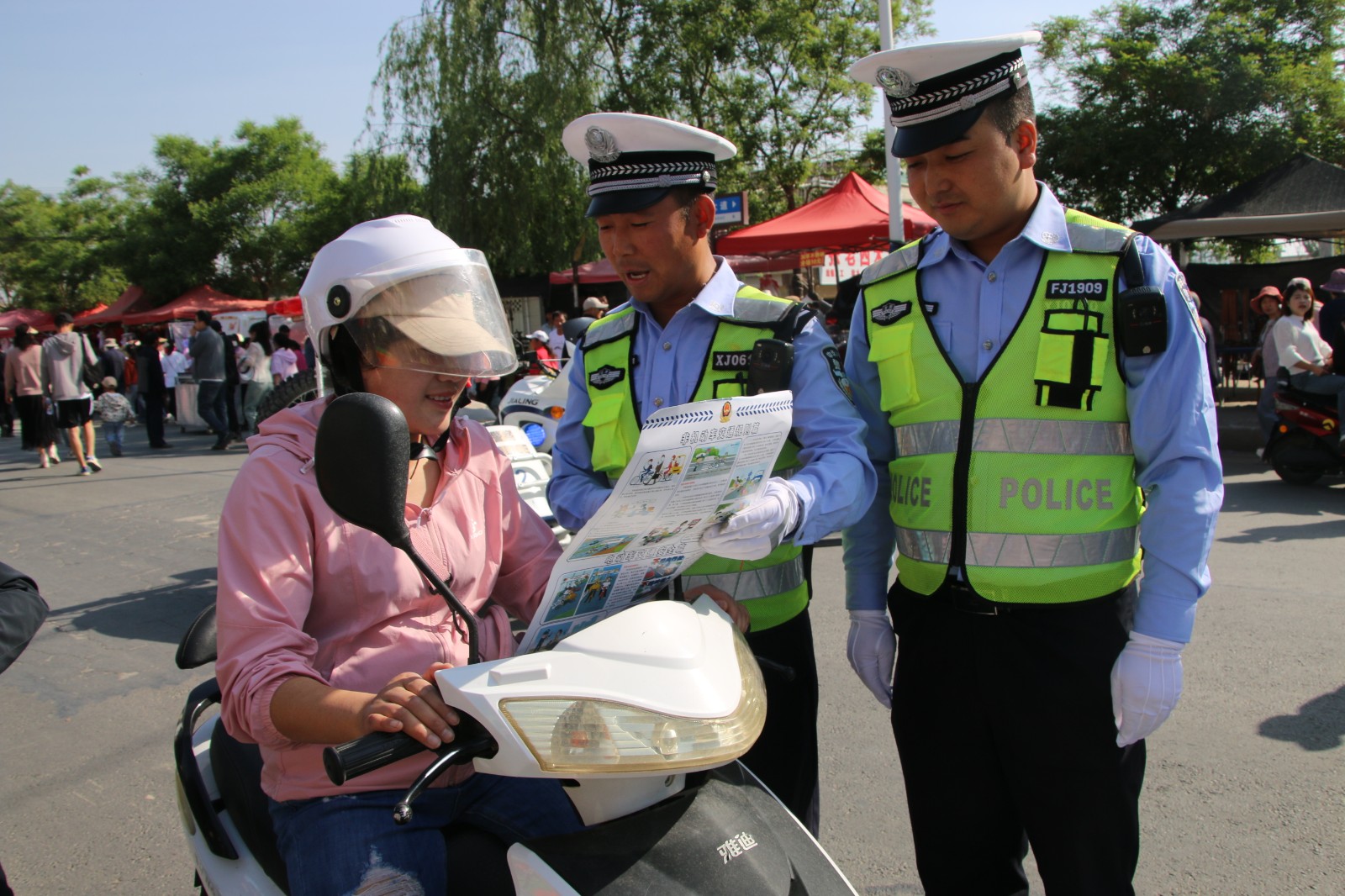 (wAqEY 图片新闻）陇西县交巡警大队(32187482)-20240523164459