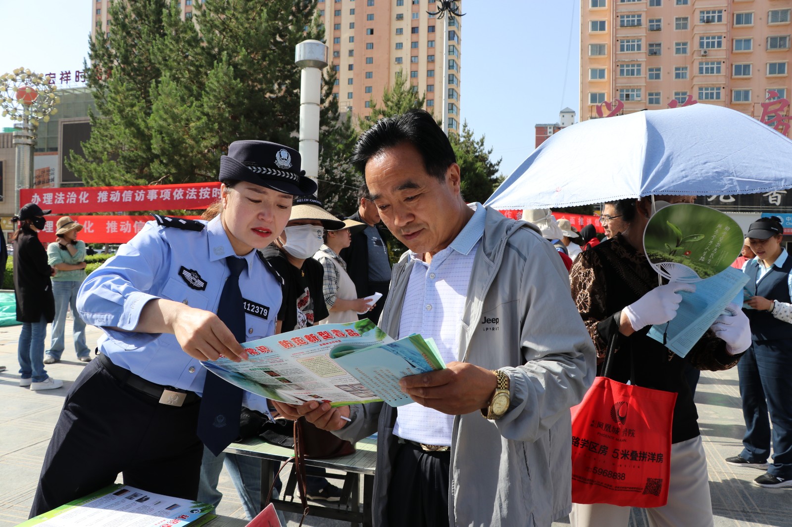 (qEＹ图片新闻)安定_禁毒宣传进广场(32189785)-20240524113153