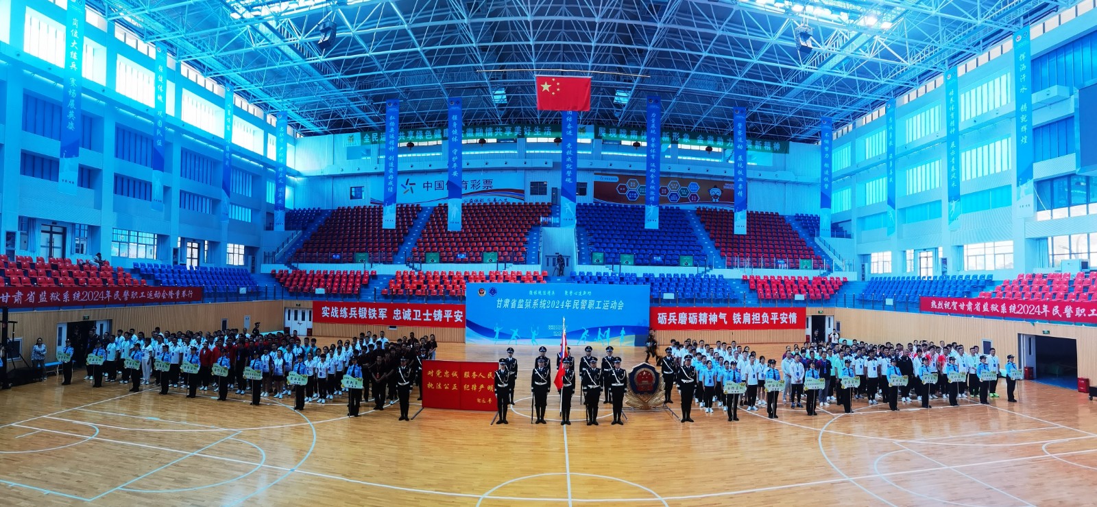 （QYE  大墙内外569期  组图4）(32228305)-20240524114838