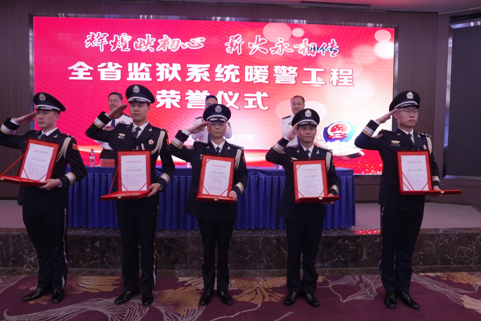 （AQEＹ大墙内外567期 组图1）细微(32043819)-20240525154630