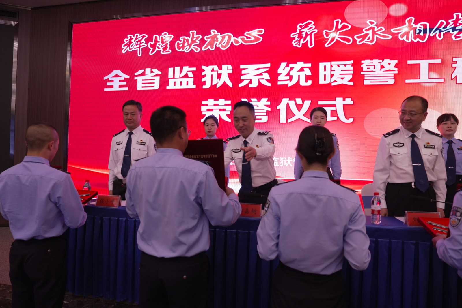 （AQEＹ　大墙内外567期 组图2）细(32043813)-20240525154642