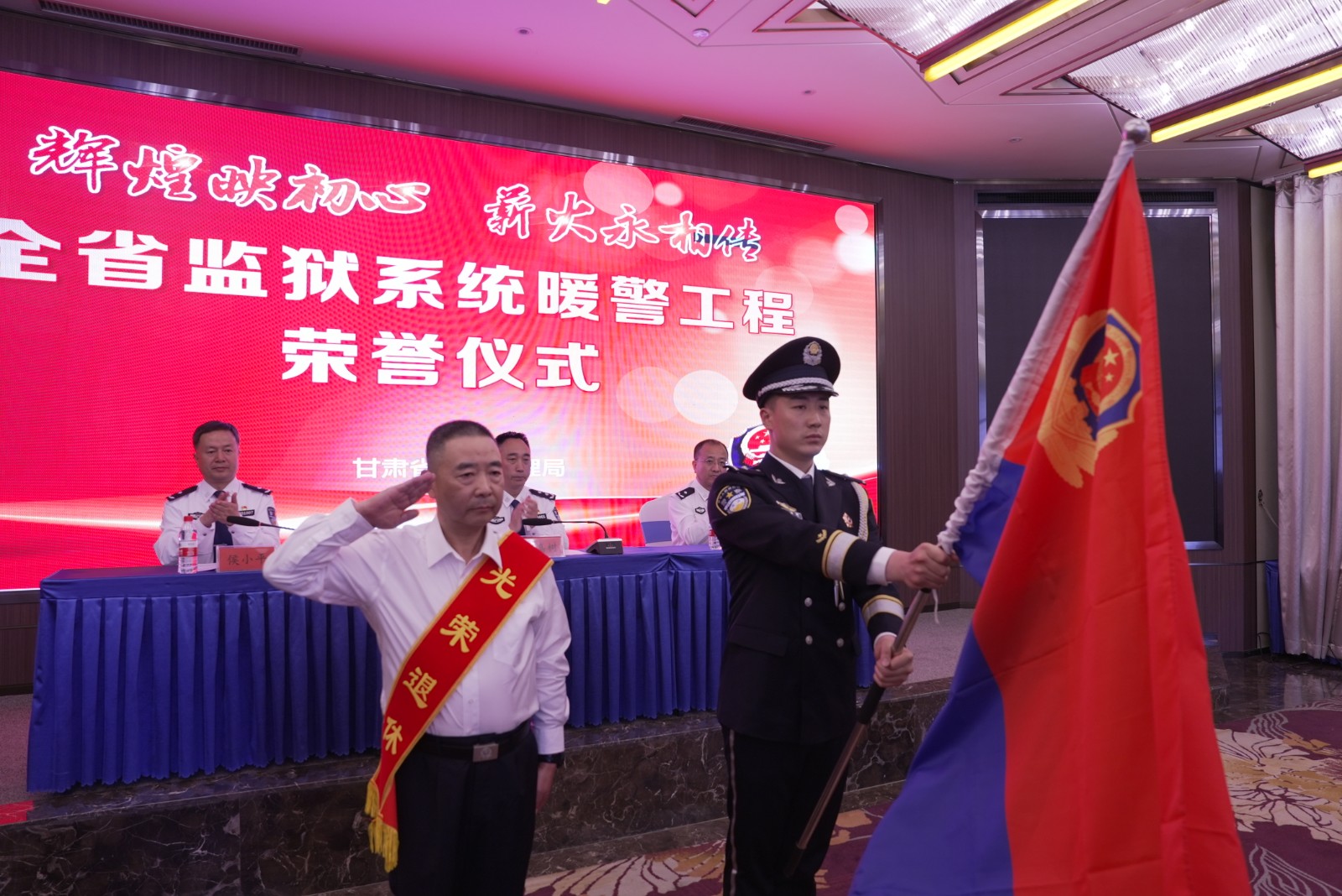 （AQEＹ　大墙内外567期 组图5）细(32043816)-20240525154635