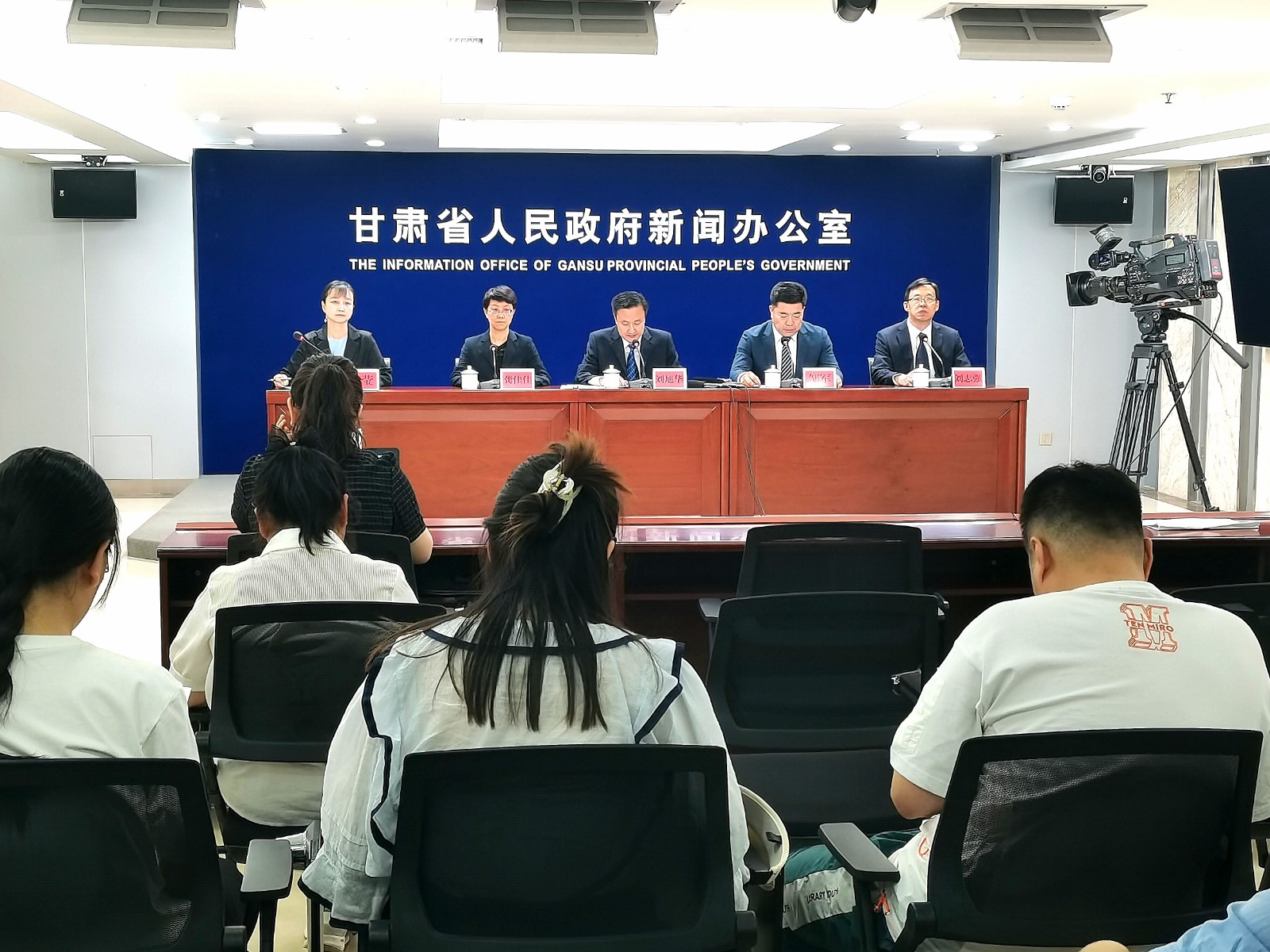 （1  QEY，配图）更好服务社会民生促(32262025)-20240526205634