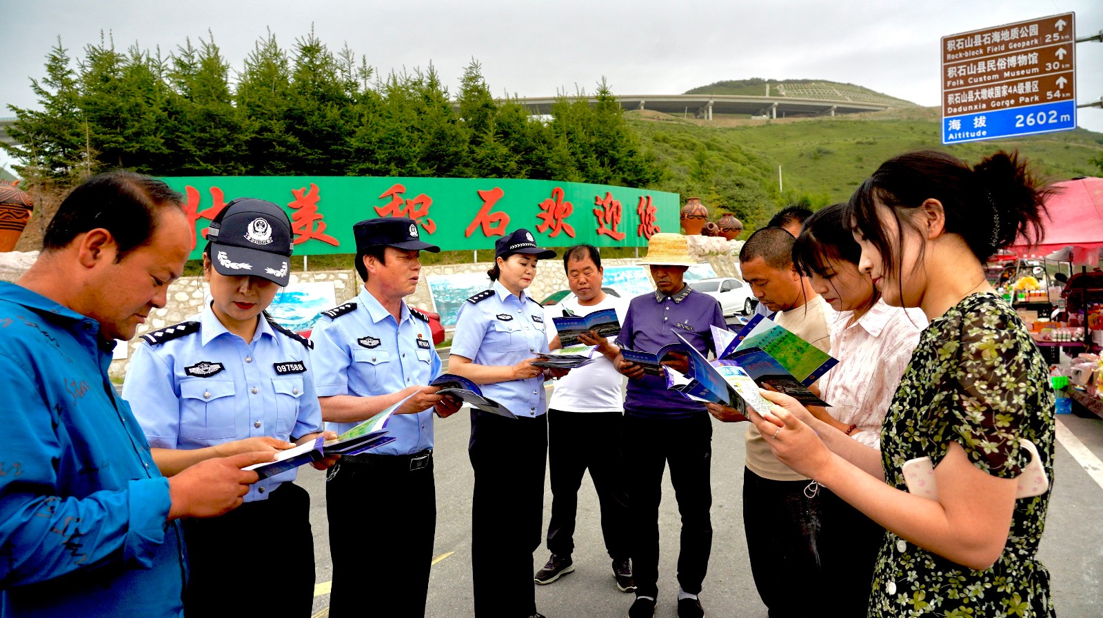 （wAQEY，图片新闻）积石山森警开展防(32263322)-20240527160851