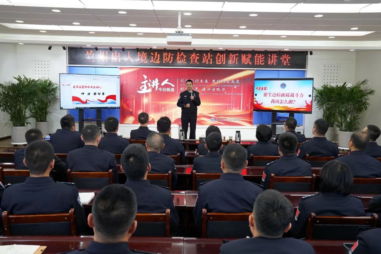 （AQYE 配图）创新搭建小讲堂 写活提(32187942)-20240528101127
