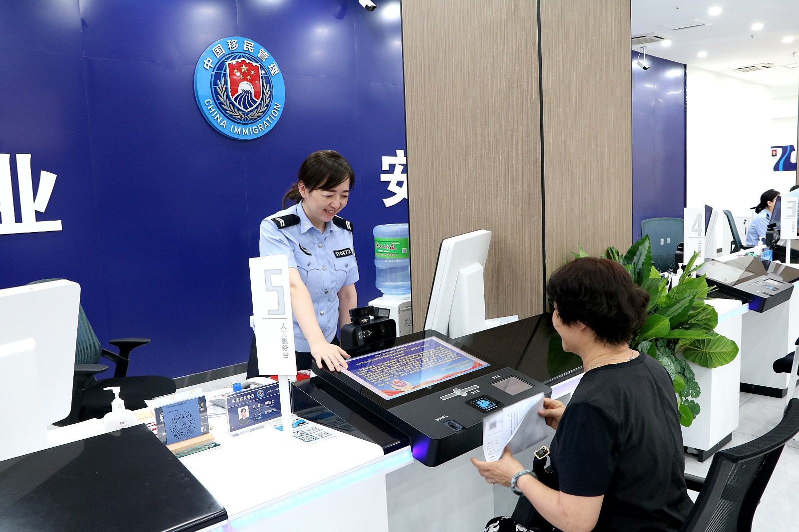 （8 w AQEＹ配图2）兰州成为内地赴(32281006)-20240528153211