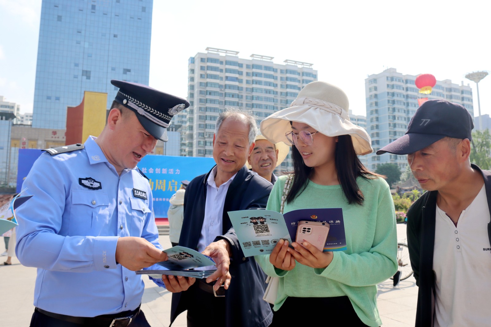 （wAQEY，图片新闻：）反诈宣传守护群(32307696)-20240528162931