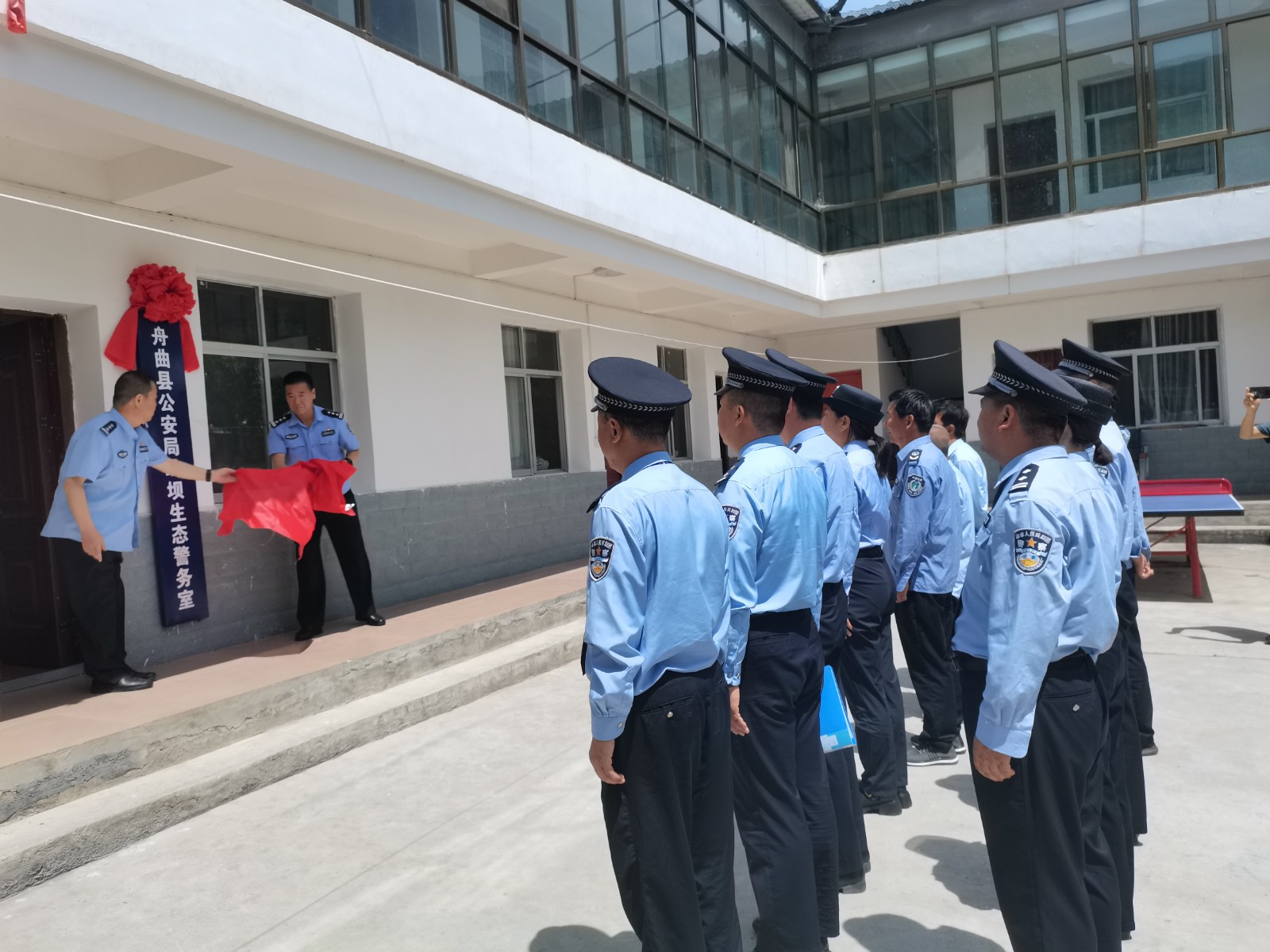 （wAQEY）舟曲公安生态警务室揭牌(32309246)-20240528163727