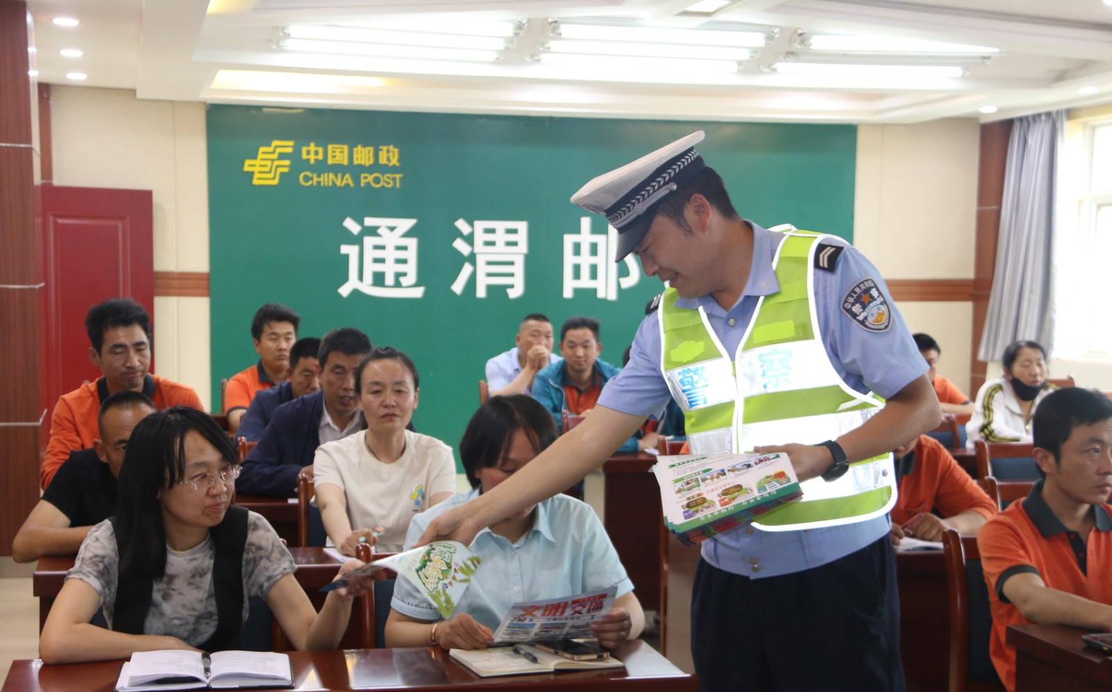 （wAQEY 图片新闻）交通安全宣传进企(32311109)-20240528171219