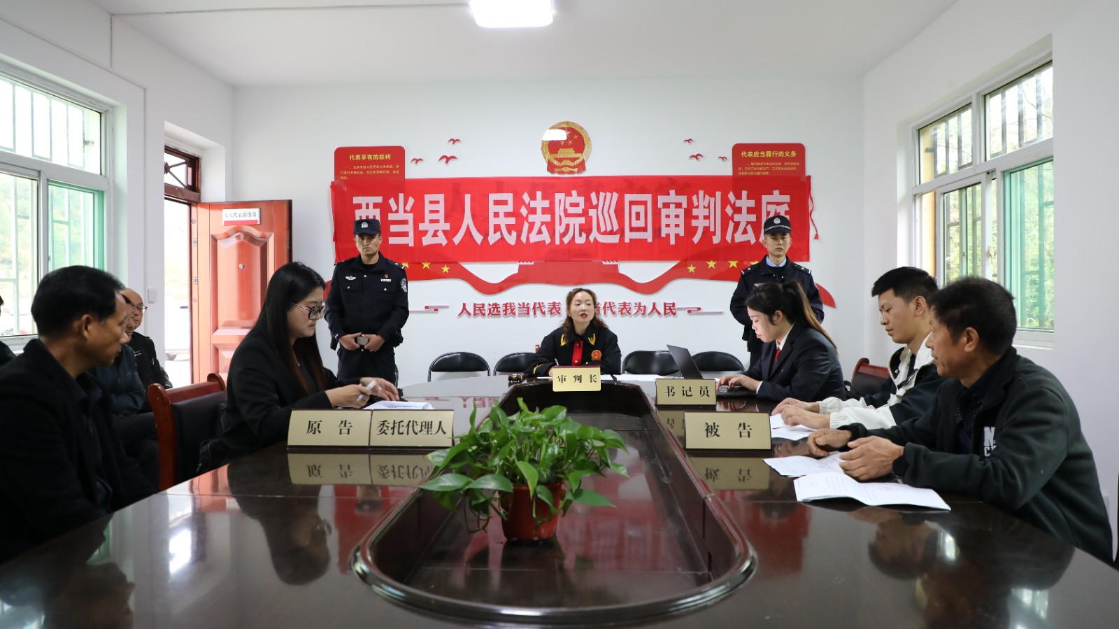 （2  QEY配图。“枫桥式”基层单位稿(32325062)-20240529081356