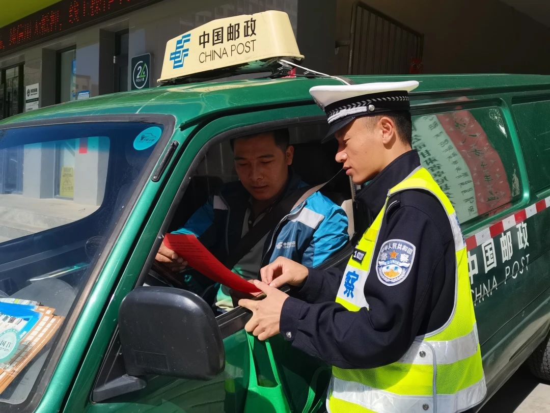 （wAQYE图片新闻）卓尼交警开展交通安(32094634)-20240529173147