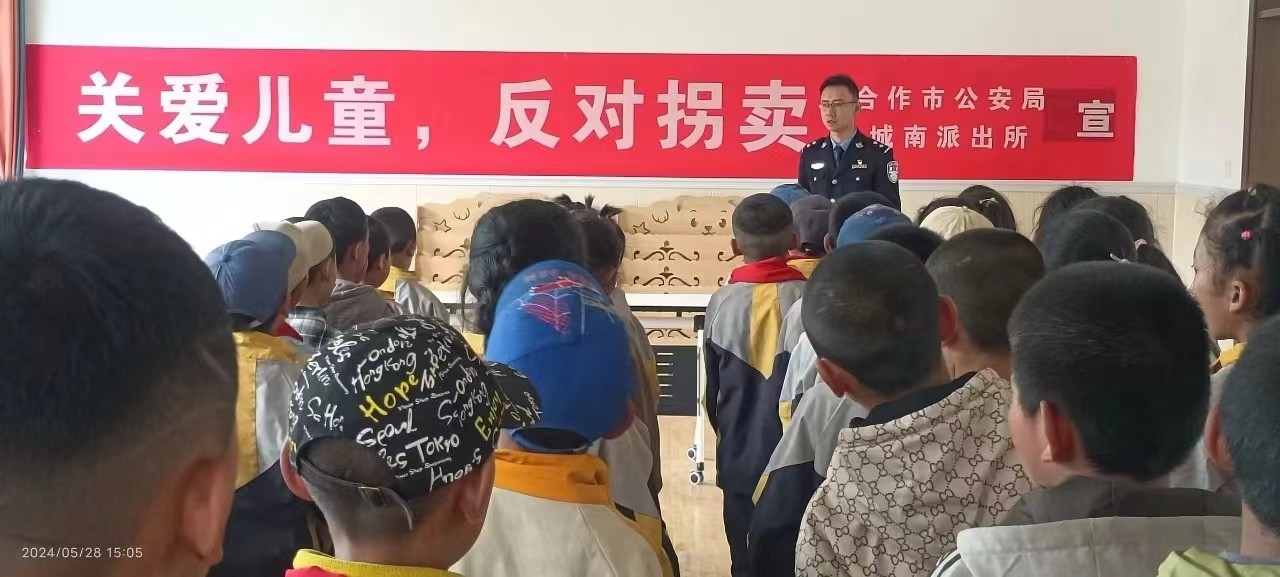 微信图片_20240529171210