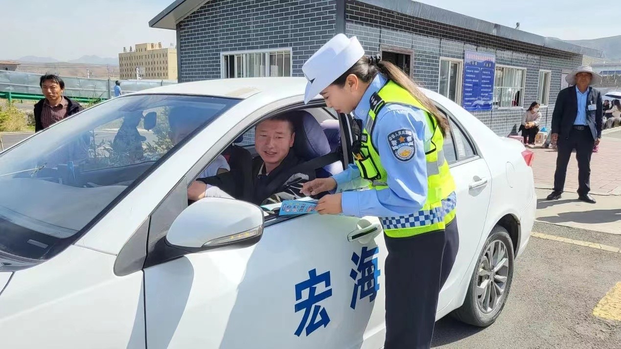 微信图片_20240529170953