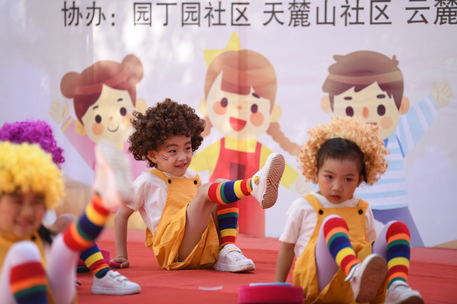 （wAQEY，图片新闻）兰州幼儿之家开展(32375493)-20240530173532