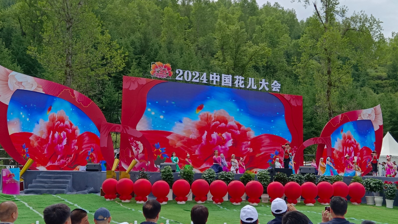 （QEY配图）2024中国花儿大会在和政(32430704)-20240602222233