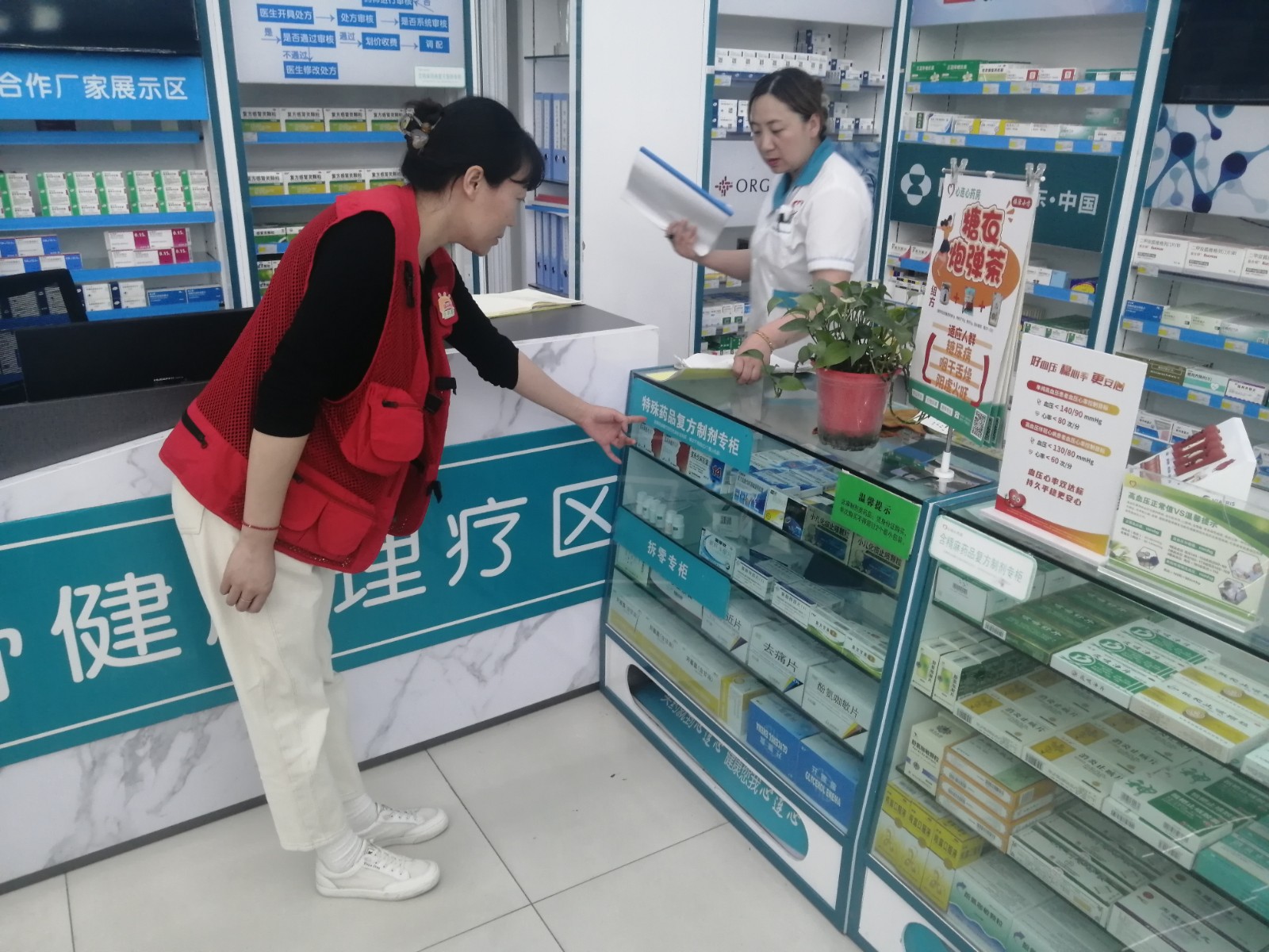 （AQEＹ图片新闻）禁毒宣传进医药场所(32322260)-20240603145217