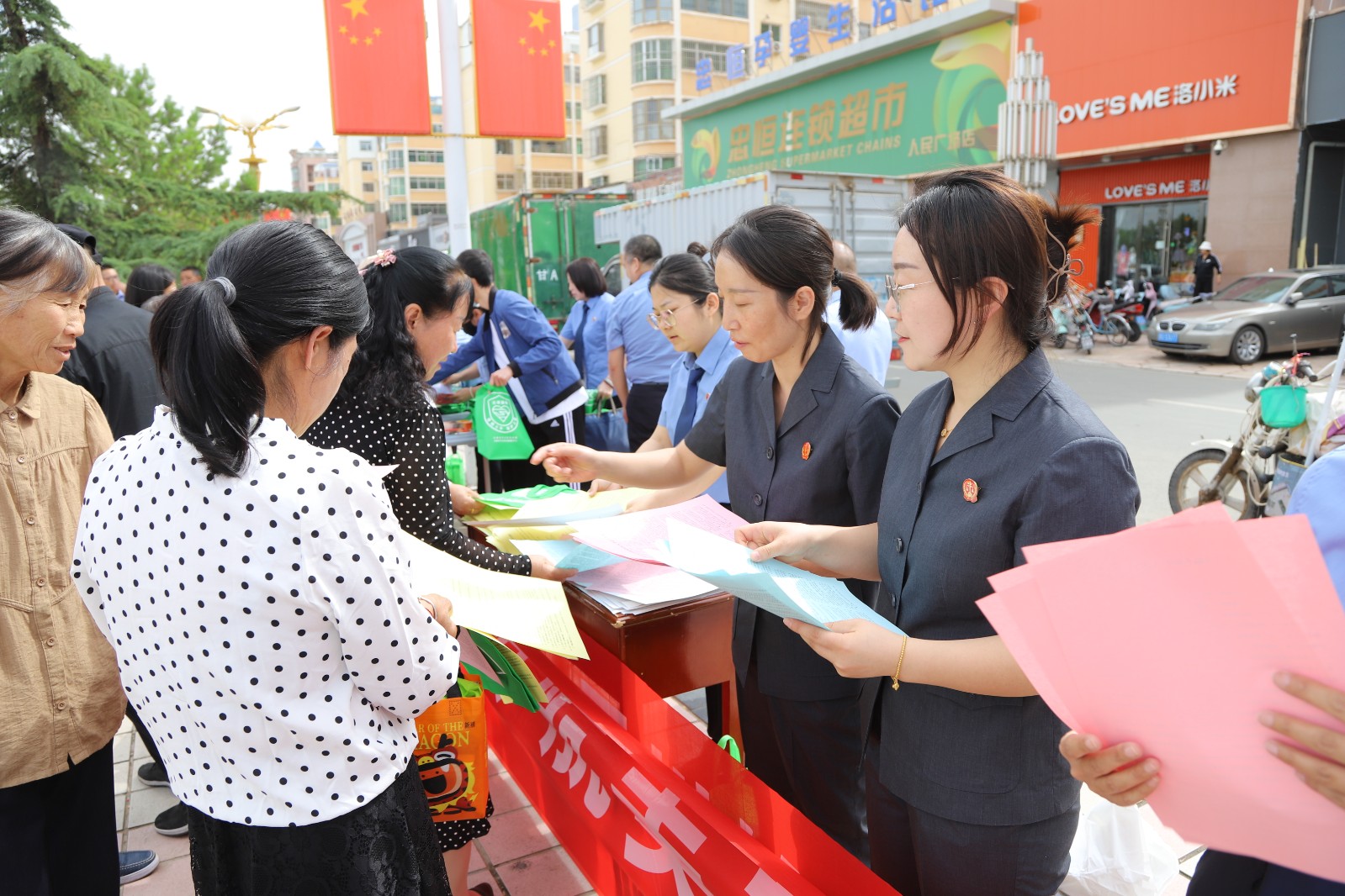 （wAqEY）普及民法典 护航美好生活(32446237)-20240604095656