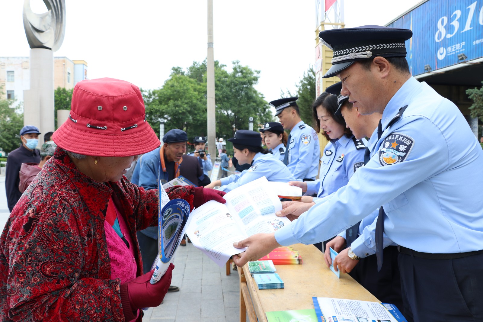 （wAqEY）图片新闻：定西：营造全民禁(32476568)-20240604171857