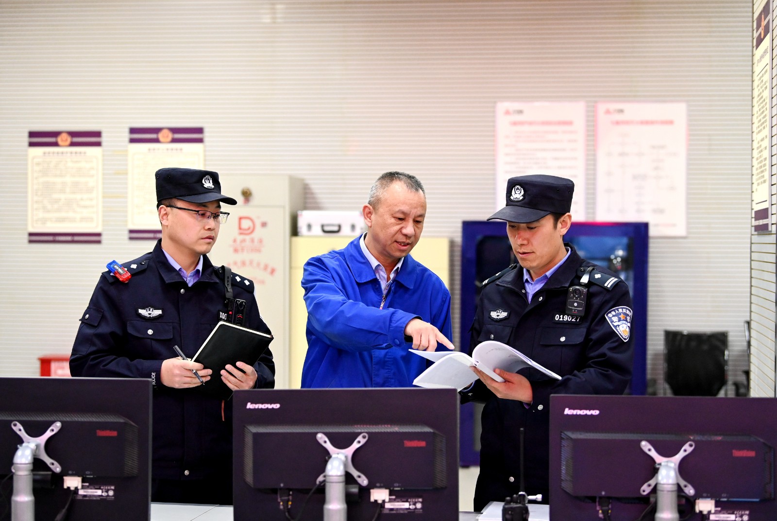 （wAqEY，配图2，建议发优化营商环境(32484597)-20240604175409