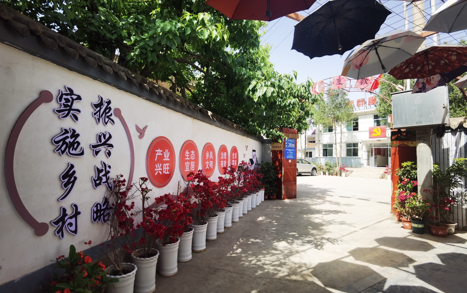 （AqEＹ　司法周刊669期  配图）家(32449460)-20240605152122