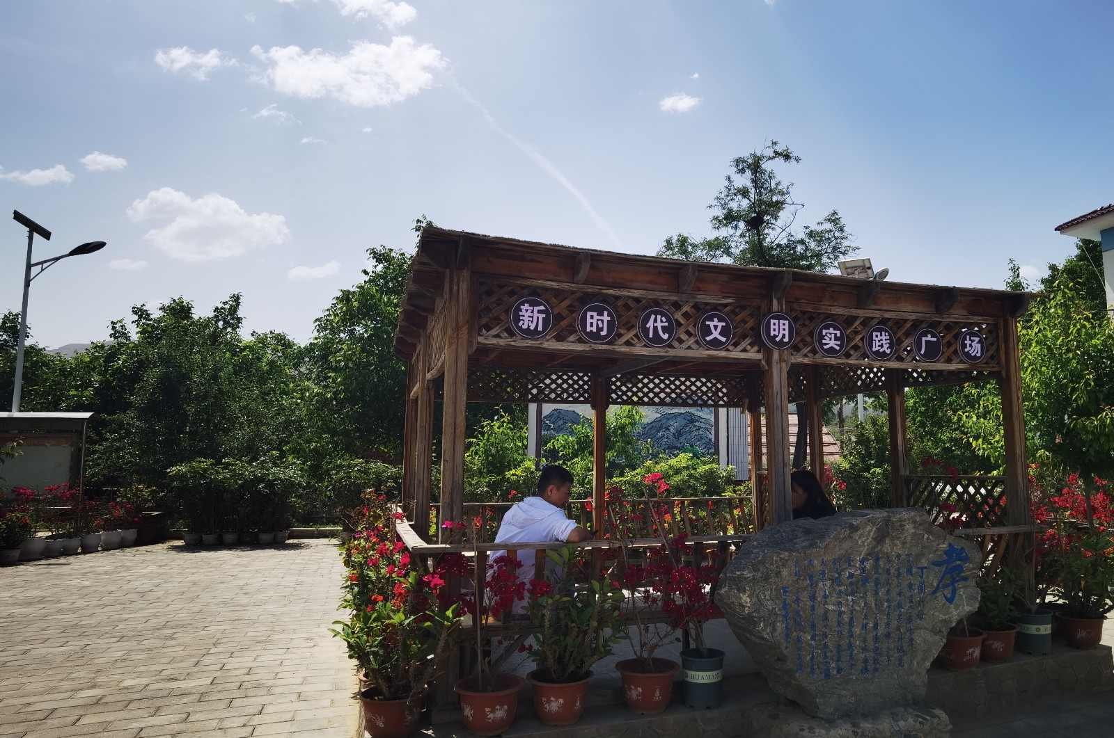 （AqEＹ　司法周刊669期  配图）家(32449466)-20240605152409