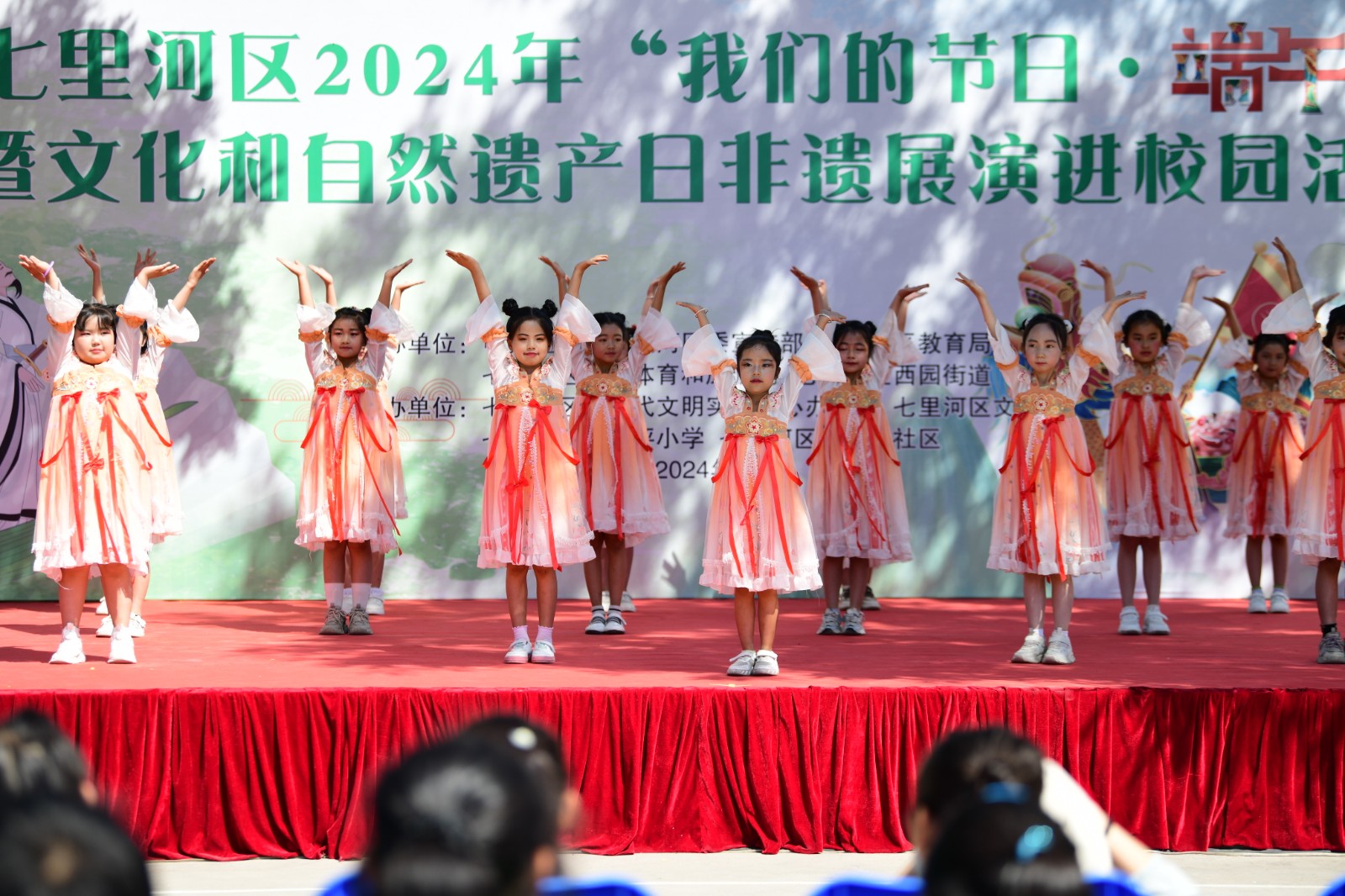 （WAqEY图片新闻1）七里河区开展非遗(32521968)-20240606103923