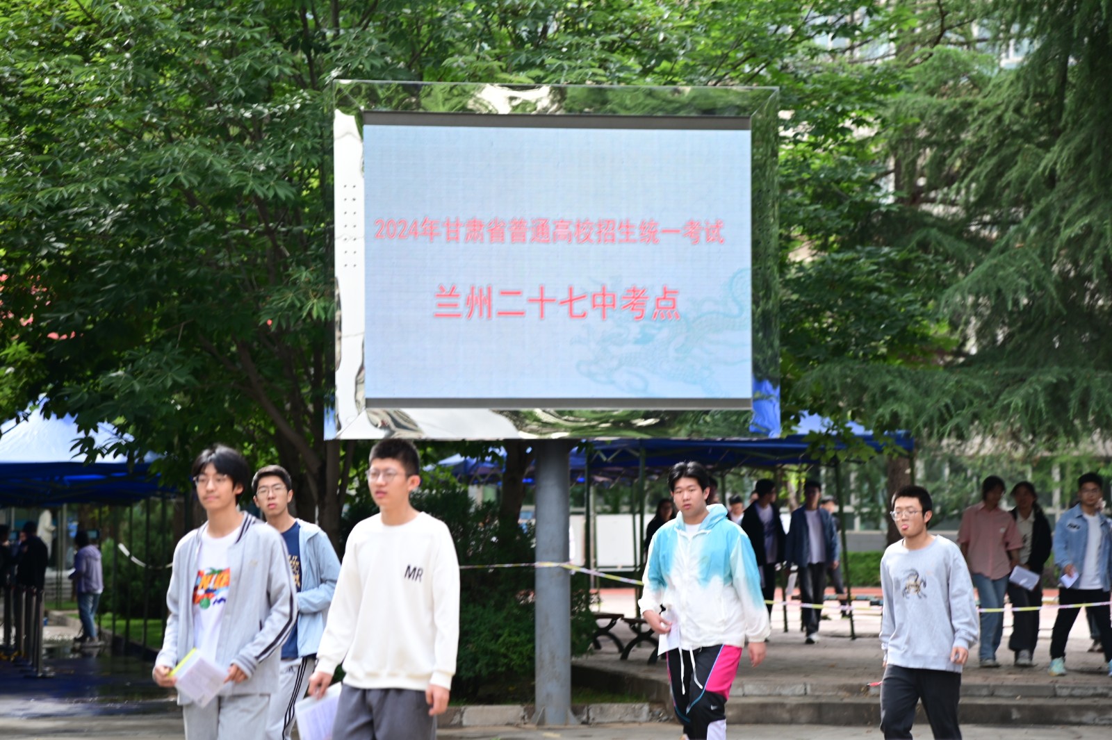 （WAqEＹ图片新闻）高考考点开放(32563022)-20240607150650