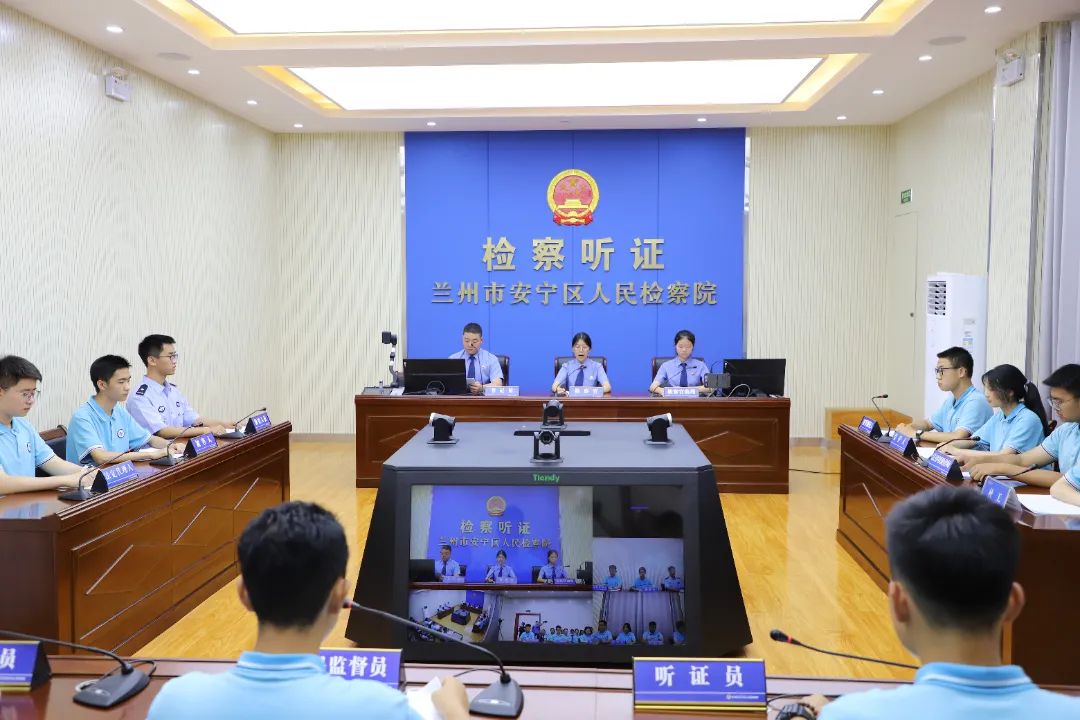 微信图片_20240607182116