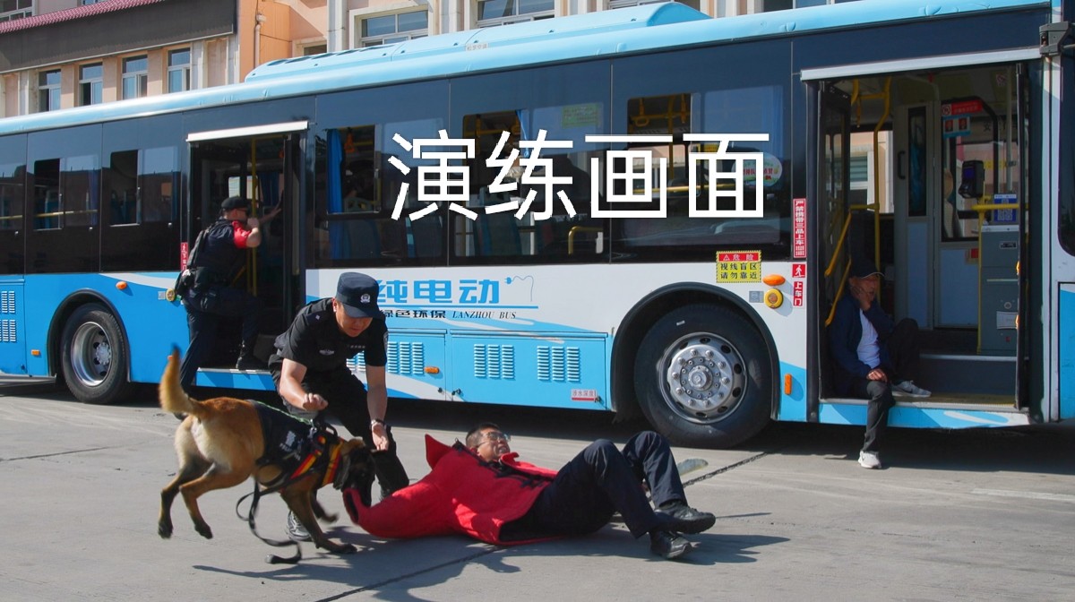 （AqYE网站配图）“战训合一”护民安 (32528628)-20240609231033