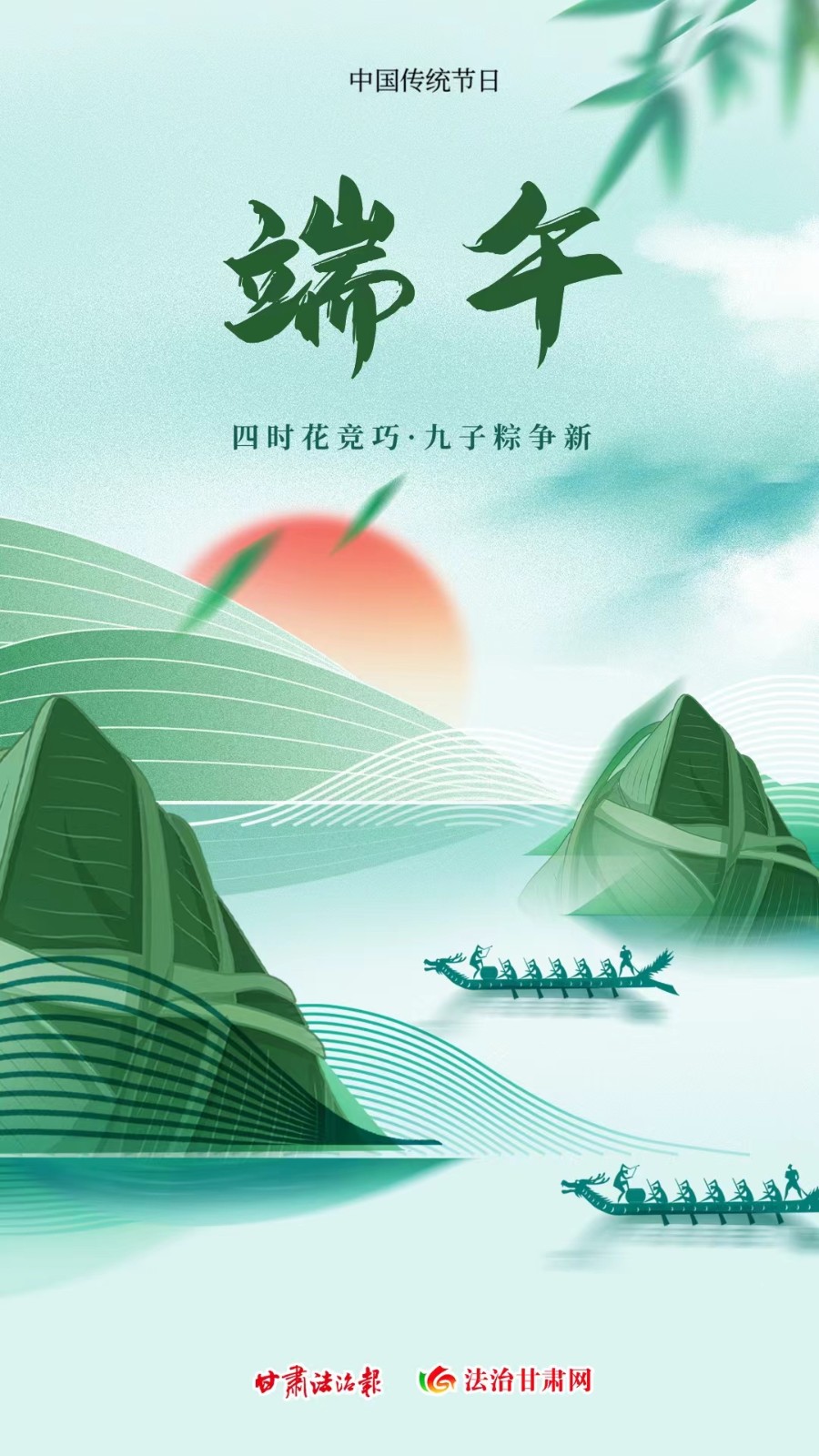 微信图片_20240610072503