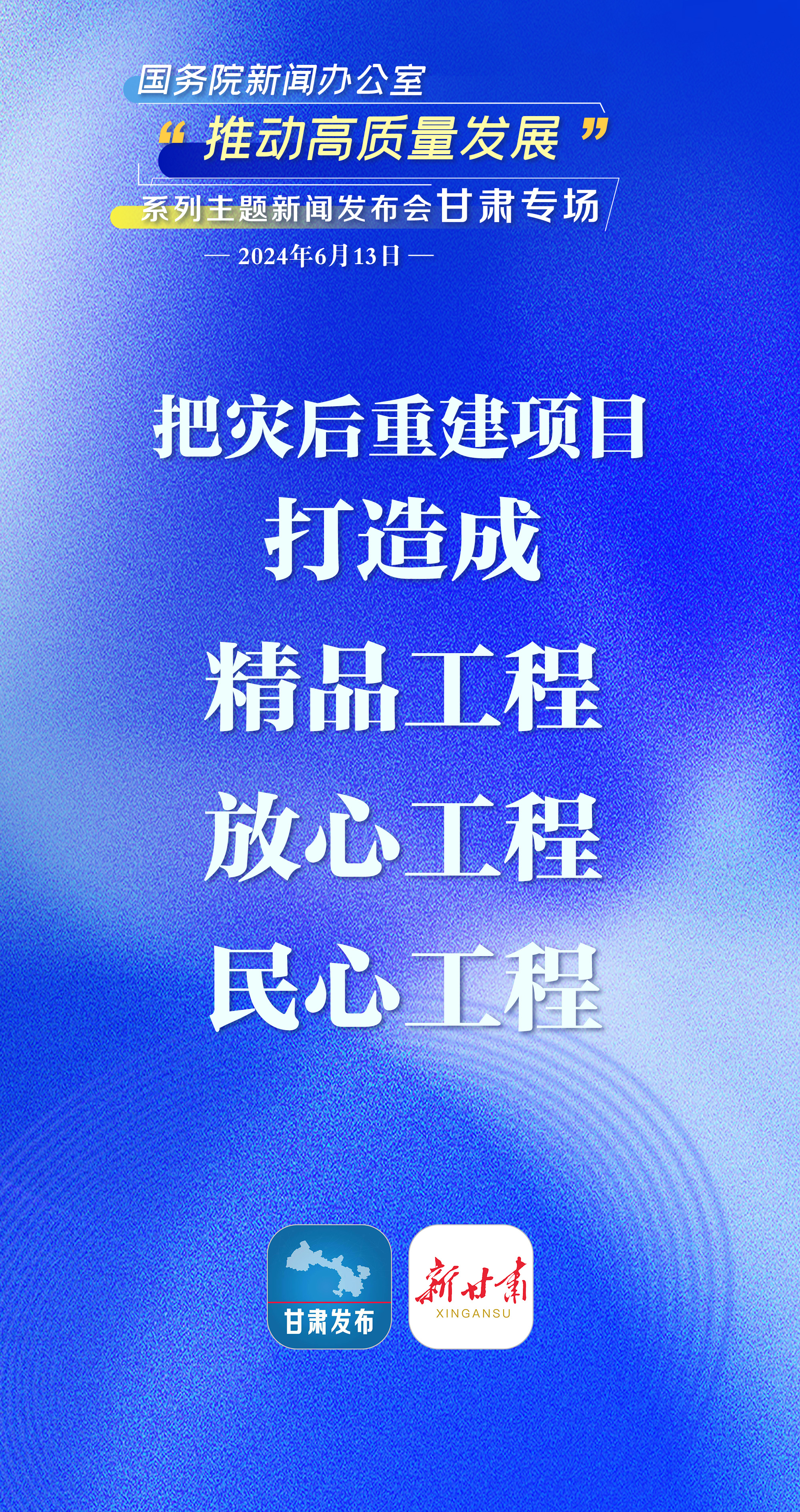 96e3eba9923bb8607e1fefa083131be.jpg