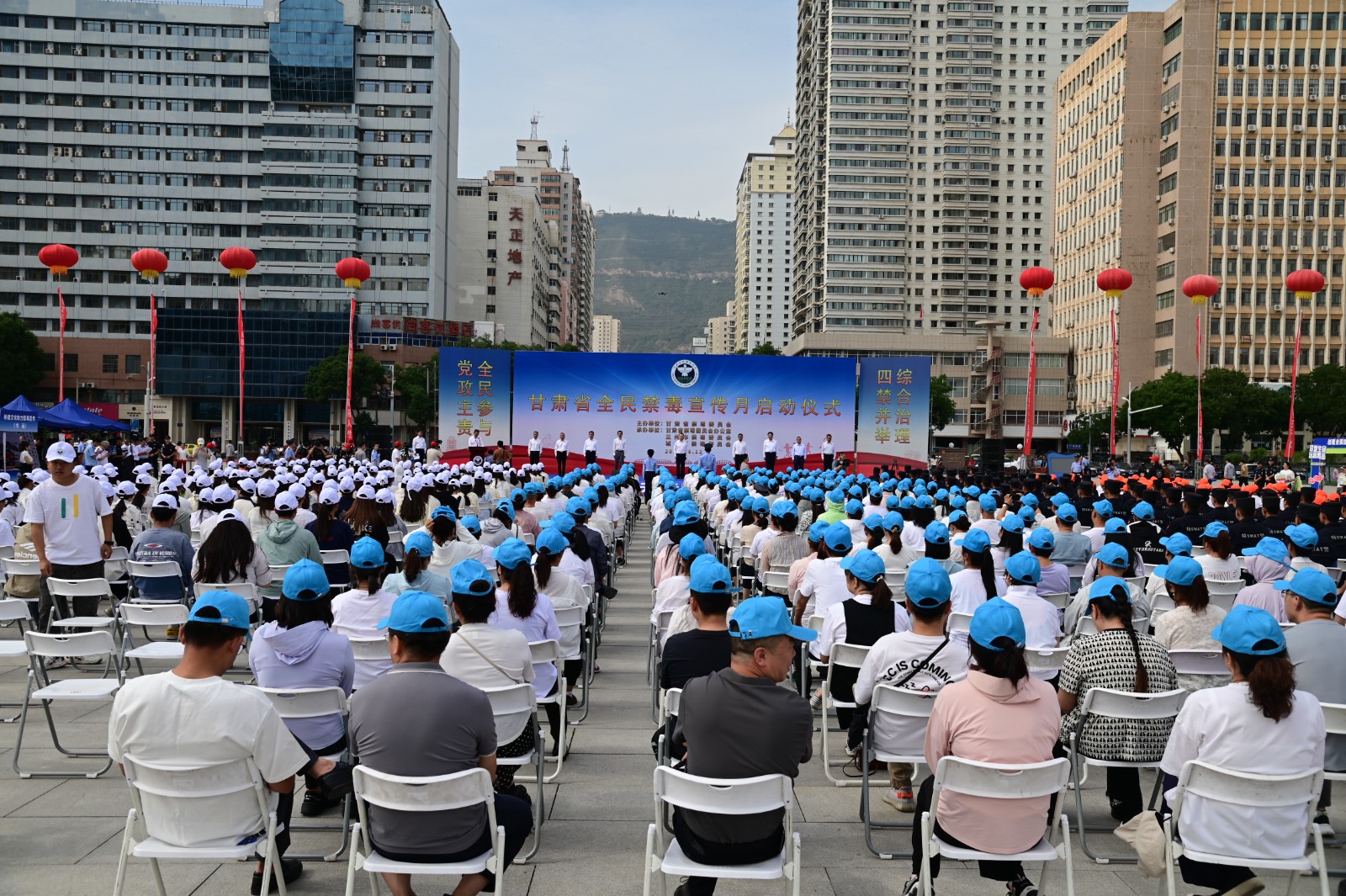 （AqEY配图1）甘肃省全民禁毒宣传月启(32687138)-20240614082806