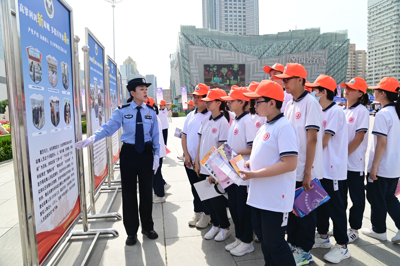 （AqEY配图6）甘肃省全民禁毒宣传月启(32687151)-20240614082630