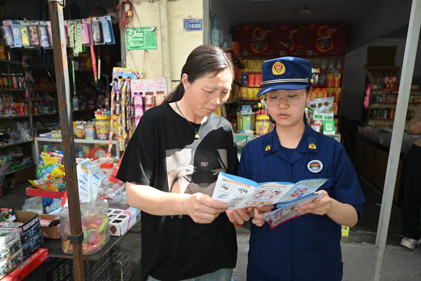 （AQ EY消防专栏 配图）康县开展安全(32703608)-20240615100406