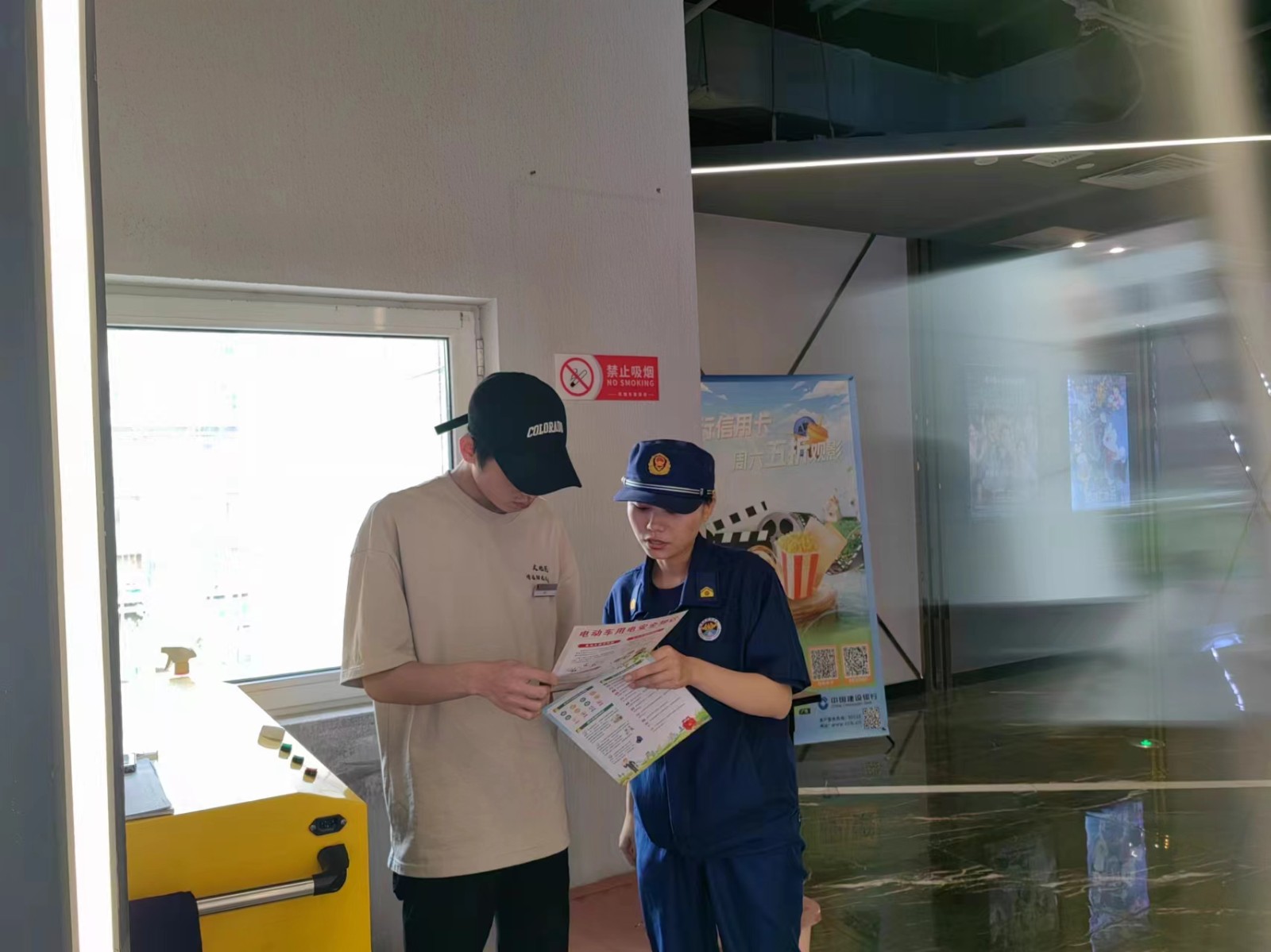 （AQEY消防专栏 配图）靖远开展打通“(32680540)-20240615102957