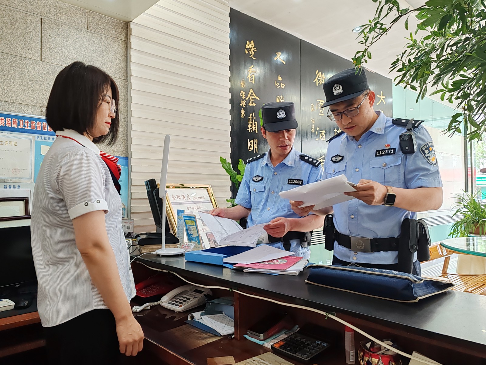 WAqEY图片新闻：为考生营造安心舒心考(32674149)-20240615152013