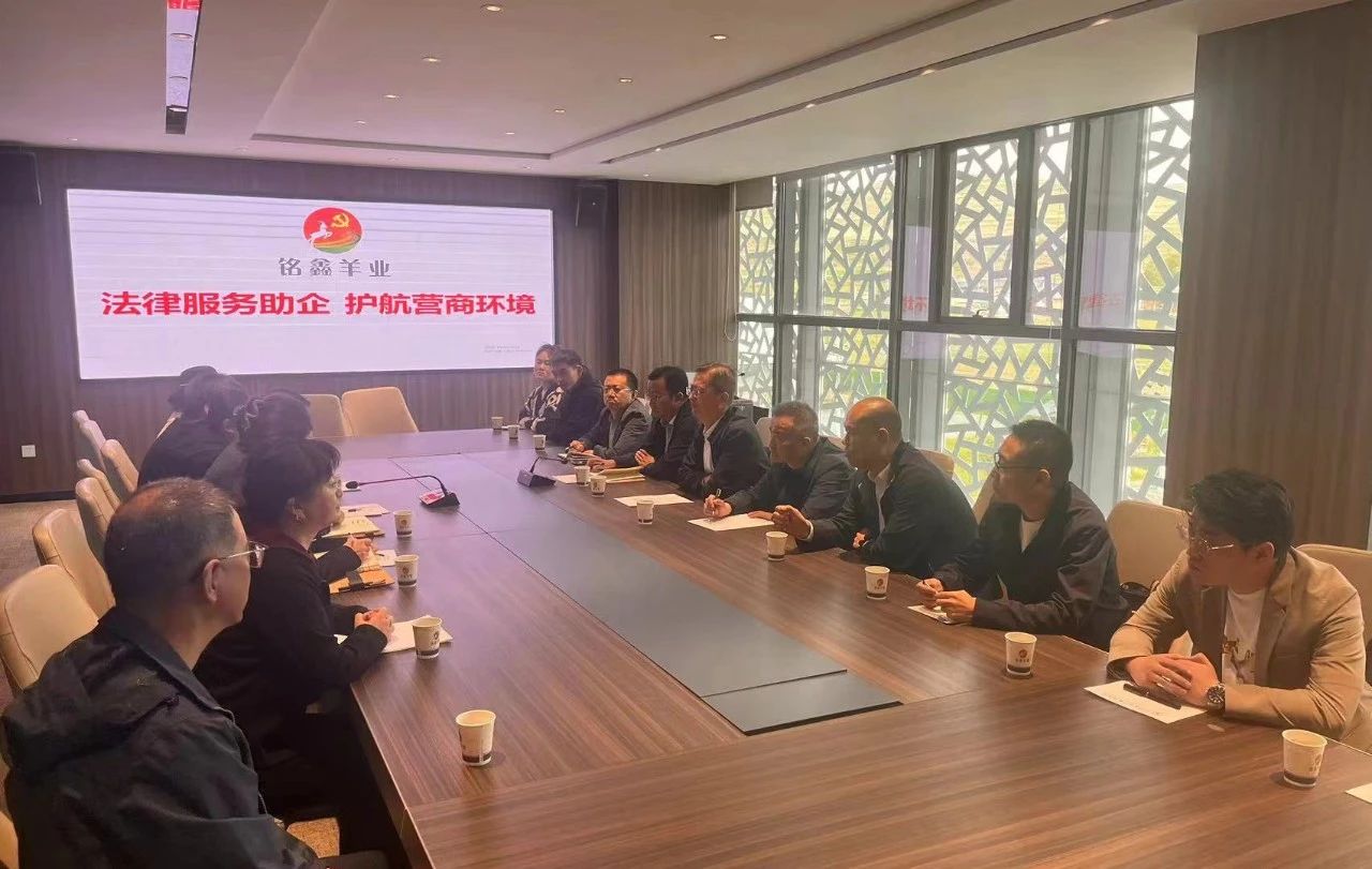 微信图片_20240615172005