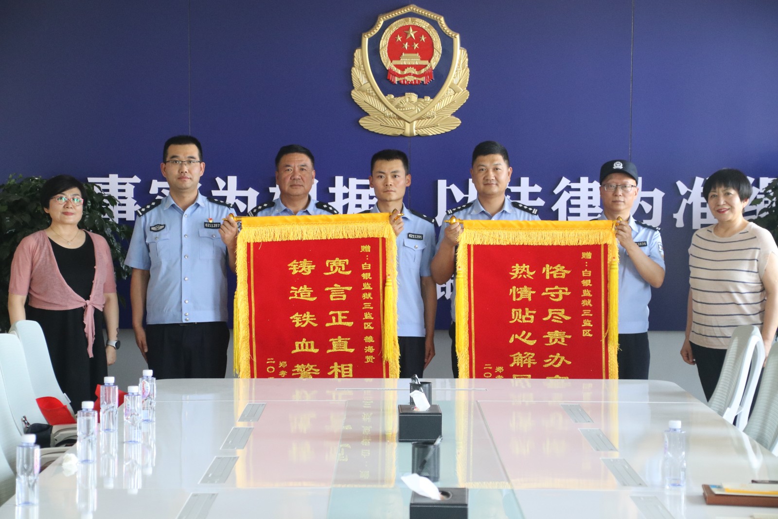 （AqEY，大墙内外570期 配图）一面(32672814)-20240616114750